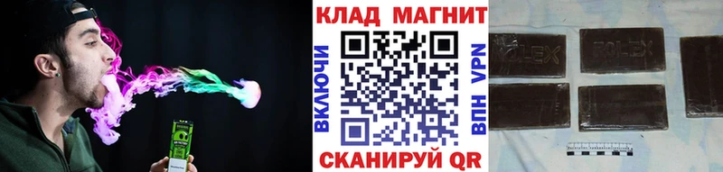 Наркота Энгельс Амфетамин Меф мяу мяу ГАШИШ Экстази КОКАИН Конопля