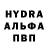 Кокаин Перу Serhii Havrysh