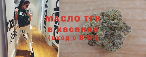 скорость mdpv Алзамай
