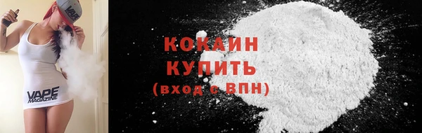 прущая мука Абдулино