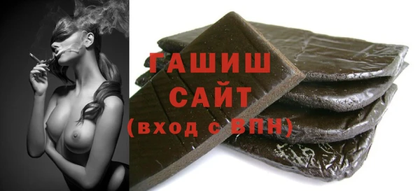 прущая мука Абдулино