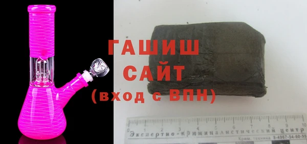 мефедрон мука Абинск