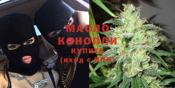спиды Абаза