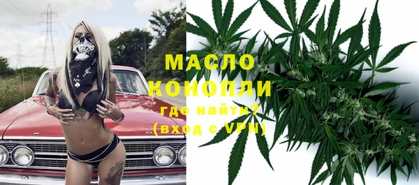 скорость mdpv Алзамай
