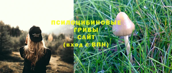 мефедрон мука Абинск