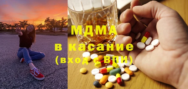 прущая мука Абдулино
