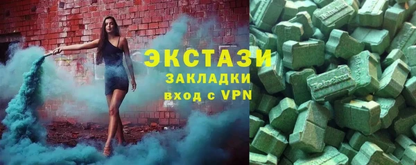 скорость mdpv Алзамай