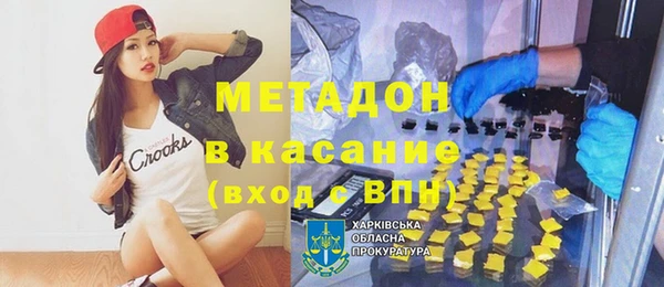 прущий лед Алексин