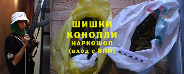 скорость mdpv Алзамай