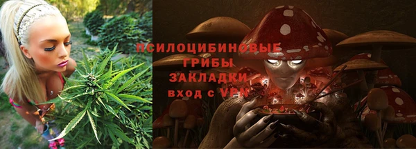 мефедрон мука Абинск