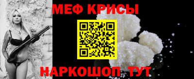 apvp Рязань