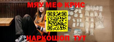 apvp Рязань