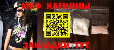 apvp Рязань