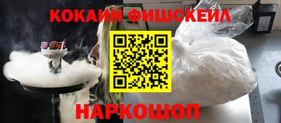 apvp Рязань