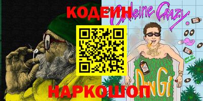 apvp Рязань