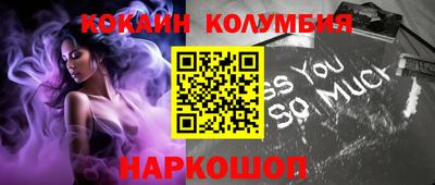apvp Рязань