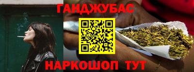 apvp Рязань