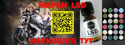 ешки Рыбинск