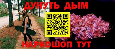 мяу мяу мука Рузаевка