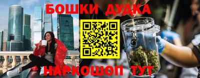 apvp Рязань