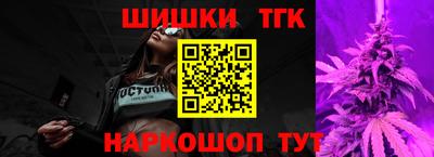 ешки Рыбинск