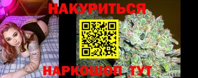 ешки Рыбинск