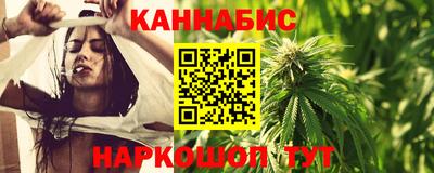 мяу мяу мука Рузаевка