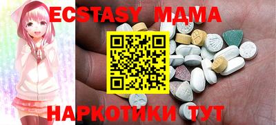 apvp Рязань