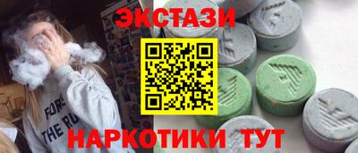 ешки Рыбинск