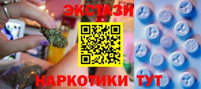 мяу мяу мука Рузаевка