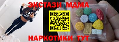 мяу мяу мука Рузаевка