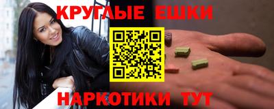 apvp Рязань