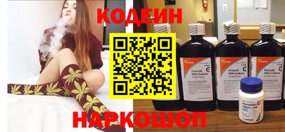 ешки Рыбинск