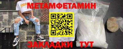 ешки Рыбинск