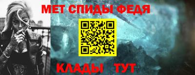 apvp Рязань