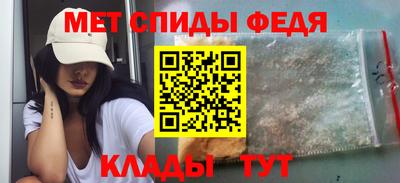 ешки Рыбинск
