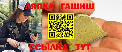 мяу мяу мука Рузаевка