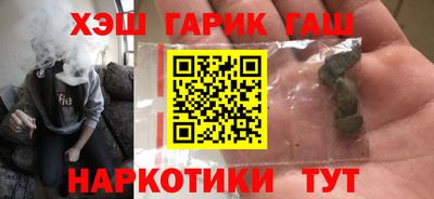 apvp Рязань