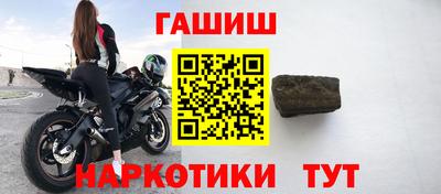 apvp Рязань