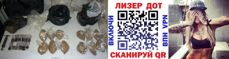 Лсд 25 экстази кислота  Энгельс 