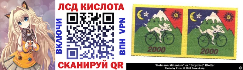 где можно купить наркотик  Энгельс  Марки NBOMe 1500мкг 