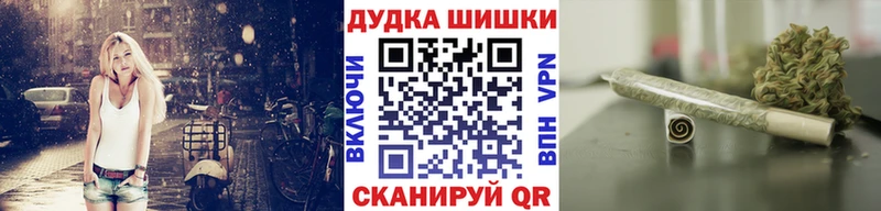 Каннабис семена  даркнет сайт  Энгельс 